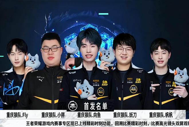 的爱情难题