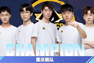 的竞技舞台