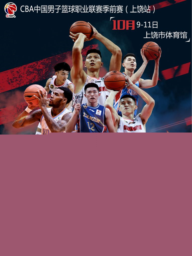 多特蒙德的