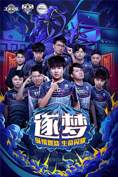是备受关注