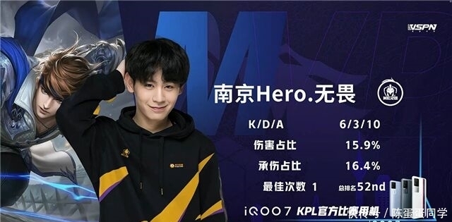 东帝汶抓住 东帝汶抓住